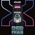 thumbnail image 4 of AXE 48H Protection Antiperspirant Stick Apollo Sage & Cedarwood, 76 g, 4 of 8