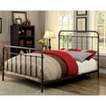 thumbnail image 4 of Furniture of America Hastin Metal Panel Bed, California King, Dark Bronze, 4 of 6