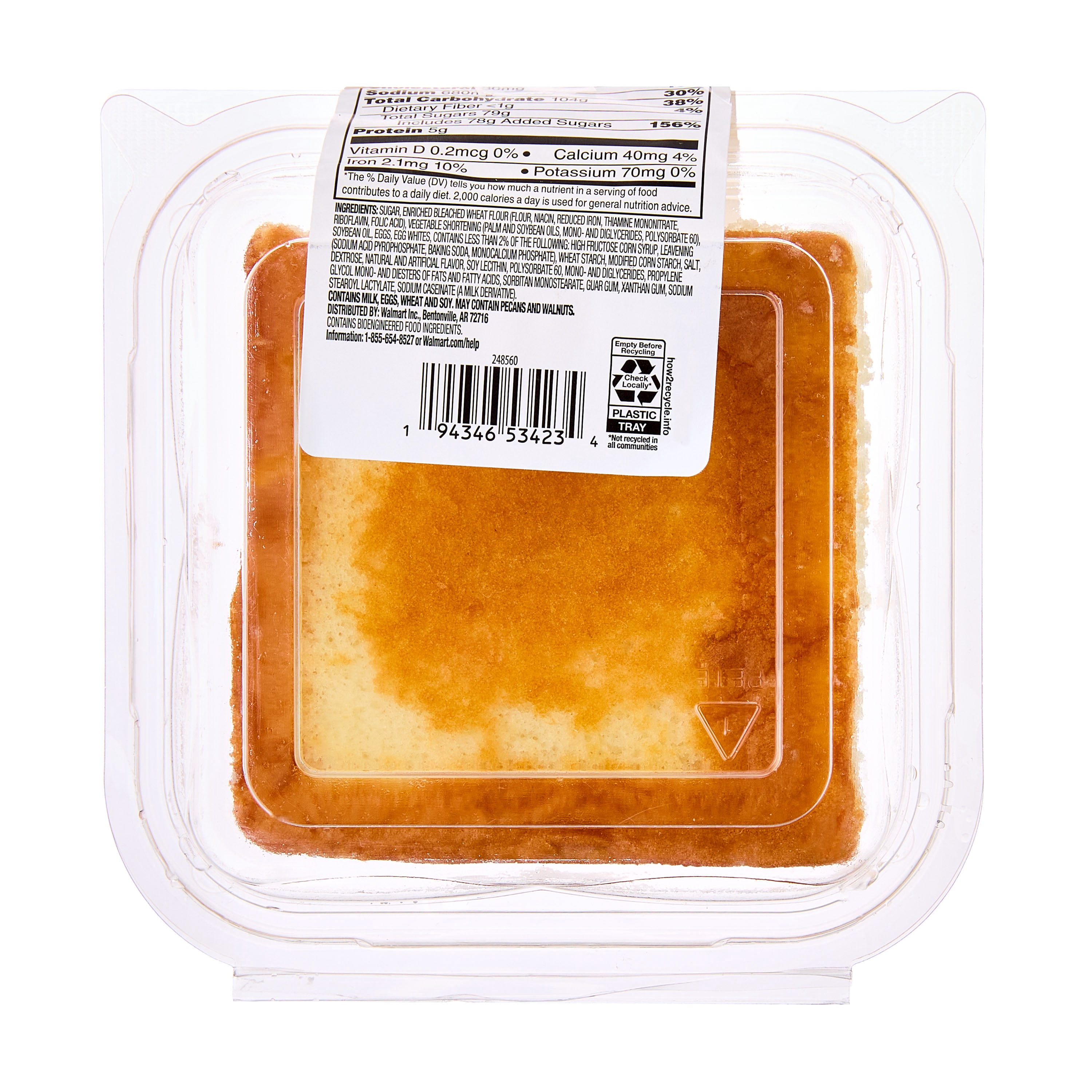 Freshness Guaranteed White Cake Slice, 5.4 oz (Refrigerated)