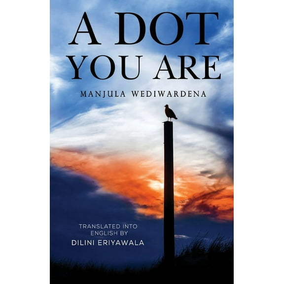 A Dot You Are, (Paperback)