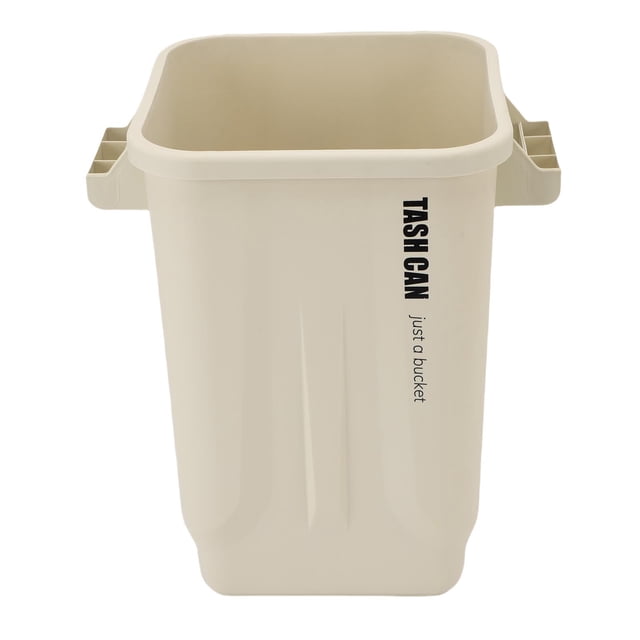 Cánete De Basura Delgada Con Manijas, Cesta De Diseño De Cocina De Plástico De 10 Galones Para Espacios Estrechos, Un Recipiente Moderno De Basura De Abertura Grande Para