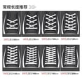 thumbnail image 4 of Cordones planos para zapatillas de deporte, cordones de tela de 8mm, 60-180cm, 1 par, 4 of 4