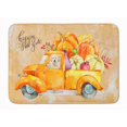 thumbnail image 1 of Carolines Treasures CK2618RUG Tapis de Mousse à Mémoire Lavable à la Machine Automne, 1 of 1