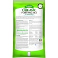 thumbnail image 2 of Espoma Organic Potting Soil Mix 2 Cu Ft for Indoor & Outdoor Containers, 2 of 6