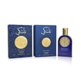 thumbnail image 3 of Perfume Sahari SUPREME BLUE LAZULI Eau de Parfum 100 ml, 3 of 3