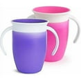 thumbnail image 1 of Una taza rosa, una taza morada, taza de estudio de 360 ​​grados, juego de 2 DCZ, 1 of 4