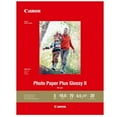 thumbnail image 3 of Canon 2 Pack PP-301 Photo Paper Plus Glossy II Inkjet Paper, 10.6 mil, 265 gsm, 8.5x11", 20 Sheet Pack, 3 of 3