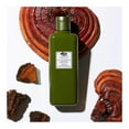 thumbnail image 2 of Dr. Andrew Weil For Origins Mega-Mushroom Skin Relief Soothing Treatment Lotion 6.7 oz, 2 of 5