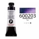 thumbnail image 1 of DANIEL SMITH Acuarela Ultrafina, Tubo de 15ml (0.5 Oz), Paquete de 1, 1 of 8