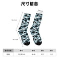 thumbnail image 3 of Fotbe Angry Shark Calcetas Largas con Estampado para Hombre y Mujer – Calcetas de Compresión Transpirables y Elásticas, Viajar y Uso Diario Talla 5-11, 3 of 6