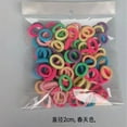 thumbnail image 4 of TELOLY 100Pcs Hair Ties High Elasticity Toddler Hair Ties Small Elastic Hair Ties,Style 5, 4 of 4