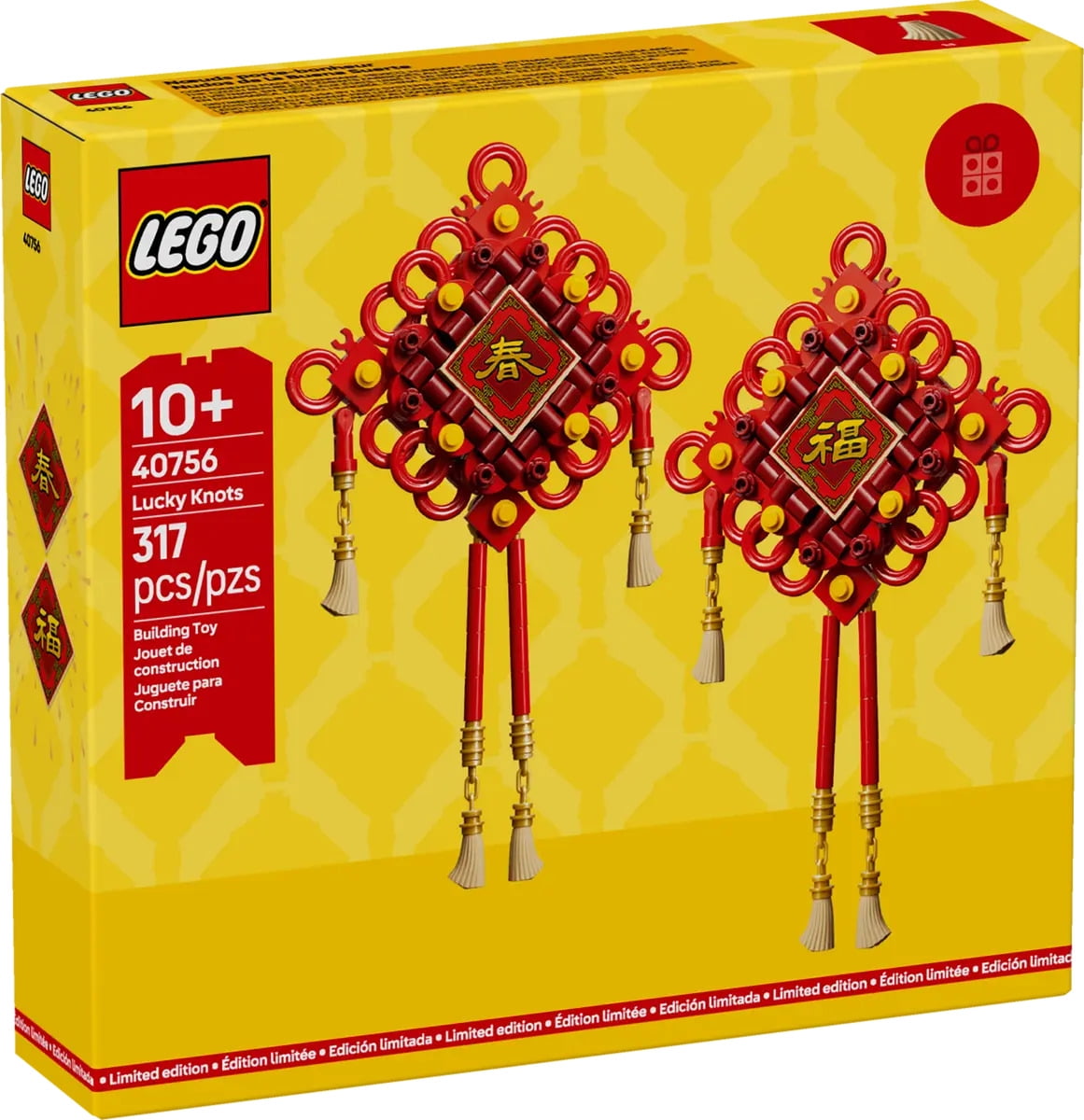 LEGO 40756 Lucky Knots 317pcs Store Exclusive