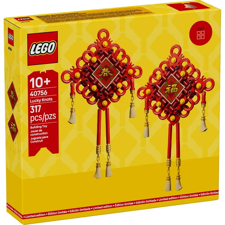 勝利の楽士　4枚セット LEGO 40756 Lucky Knots - Walmart.com