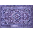 thumbnail image 1 of Ahgly Company Indoor Rectangle Persian Blue Traditional Area Rugs, 7' x 9', 1 of 4