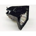 thumbnail image 6 of Advanced Lamps™ Lamp & Housing for The Eiki LC-S880 Projector - 1 Unit per pack, 6 of 7