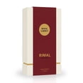thumbnail image 3 of Royal Garnet Eau de Parfum Spray 100ml (3.4 oz) by Rimal Collection, 3 of 7