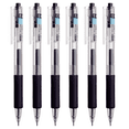 thumbnail image 1 of Bolígrafo de gel de presión simple, bolígrafo negro suave, bolígrafo para estudiantes de secundaria, bolígrafo para estudiantes, bolígrafo con pincel de presión de 0,5 mm requerido para exámenes, 1 of 3