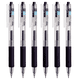 thumbnail image 1 of Bolígrafo de gel de presión simple, bolígrafo negro suave, bolígrafo para estudiantes de secundaria, bolígrafo para estudiantes, bolígrafo con pincel de presión de 0,5 mm requerido para exámenes, 1 of 3