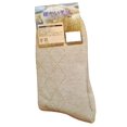 thumbnail image 2 of Meso Men's 1 Pair Extra Thick Wool Socks Diamond Size 9-11(Beige), 2 of 2