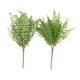 thumbnail image 4 of unbranded 2Ud Hoja De Helecho Artificial Verde Para De Bodas Y Fiestas, 4 of 8