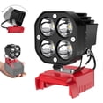 thumbnail image 1 of LED Work Light for 18V Battery, 40W 6000LM Flashlight, LED Flood Light, 18V Battery Cordless Work Light, 1 of 4