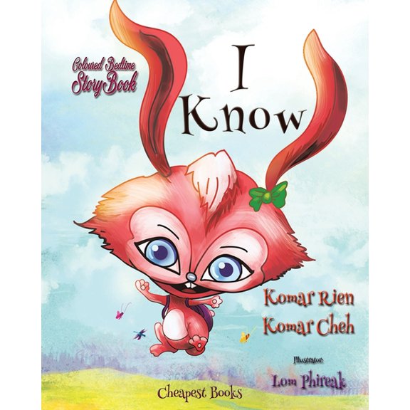 Asian Children Literature I Know, Book 9, (Paperback)