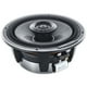thumbnail image 4 of Par de Bocinas Alpine HDZ-65 6.5 PLG Hi-Res Audio 300 W Max, 4 of 6