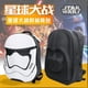 thumbnail image 2 of Mochila de Star Wars de Disney, serie negra, Darth Vader, el ataque del soldado clon, mochilas escolares, Cosplay mandaloriano, papelería bonita, 2 of 4