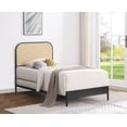 thumbnail image 2 of Amherst Radio Weave Rattan Metal Full Bed Black, 2 of 10