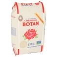 thumbnail image 2 of Pack of 8, Botan Calrose Rice, 5 Pound, 2 of 5