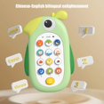thumbnail image 4 of Wuztai Offres 90 % de Réduction (Vert), jusqu'à 60 % de Réduction Jouets Apaisants pour Cellulaire d'Enfants, Simulation Musicale Éducative pour Enfants, 4 of 6