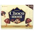 thumbnail image 4 of Orion Choco Mont  Choco Boy Big Size 5.07oz(144g), 4 of 5