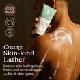 thumbnail image 4 of Beauty by Earth Peppermint Tea Tree Oil Shower Gel Body Wash - Made in USA with Organic & Natural Ingredients, Mens Body Soap Liquid, Moisturizing Cleansing Gel for Men & Women, Non Toxic Body Wash, 4 of 9
