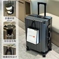 thumbnail image 2 of Maleta de viaje de gran tamaño, cubierta de carrito de equipaje para mujeres y hombres, maleta de equipaje de mano con portavasos, funda de embarque, bolsa de viaje, 2 of 3