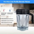 thumbnail image 5 of Pour Blender Pichet 64oz Profil Bas Remplacement, 5 of 5