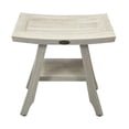thumbnail image 2 of Compact Square Teak Shower Stool with Shelf in White Finish, 2 of 4