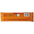 thumbnail image 2 of Arnott's Chewy Caramel, 6.17 Oz., 2 of 4