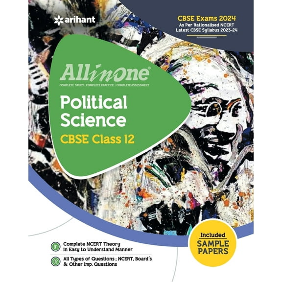 All In One Class 12th Political Science for CBSE Exam 2024, (Paperback)