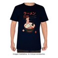 thumbnail image 1 of Playera George Talla CH Manga Corta Estampado Japanese Noodles Azul Marino, 1 of 3