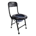 thumbnail image 1 of Chaise de Toilette de Chevet, Chaise de Toilette de Commode de Chevet à Hauteur Réglable pour Femmes Enceintes pour Usage Intérieur, 1 of 7