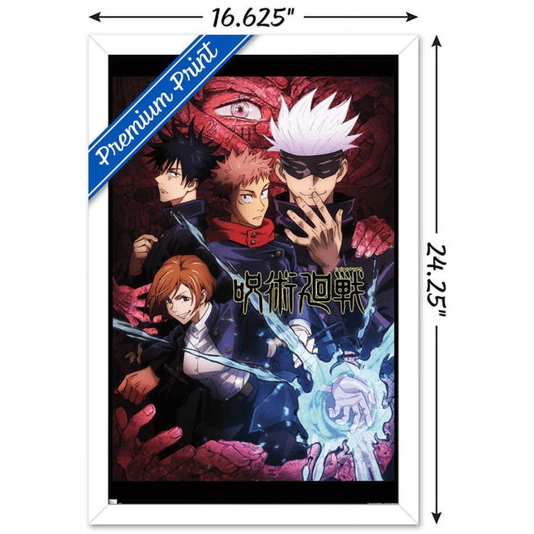 Jujutsu Kaisen - One Sheet Wall Poster, 14.725