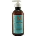 thumbnail image 1 of Moroccanoil Intense Curl Cream 10.2 Oz, 1 of 3