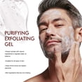 thumbnail image 4 of Gel Exfoliante Limpiador De Poros ANGGREK Gel Exfoliante Refrescante 2 Piezas 50 G Piel Seca, 4 of 7