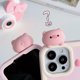 thumbnail image 5 of Cute Pink Puppy Pig For iPhone 13pro/14Promax Phone Case, 5 of 5