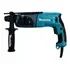thumbnail image 5 of Rotomartillo SDS Plus Makita HR2470 + Set de Brocas D45820, 5 of 5