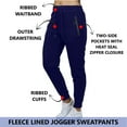 thumbnail image 2 of Women's Fleece-Lined Jogger Sweatpants With Zipper Side Pockets, 2 of 4