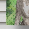 thumbnail image 4 of Carolines Treasures CK1802CHF Shamrocks Irish Wolfhound Flag Canvas House Size  Large multicolor, 4 of 4