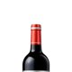 thumbnail image 3 of Vino Tinto Ch. Brane Cantenac Baron De Brane 750 ml Cabernet Sauvignon Merlot Cabernet Franc, 3 of 3