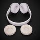 thumbnail image 5 of almohadillas de repuesto (blancas) para auriculares inalámbricos Beats Solo 2 y Solo 3, almohadillas con cuero proteico suave, grosor extra, 5 of 5