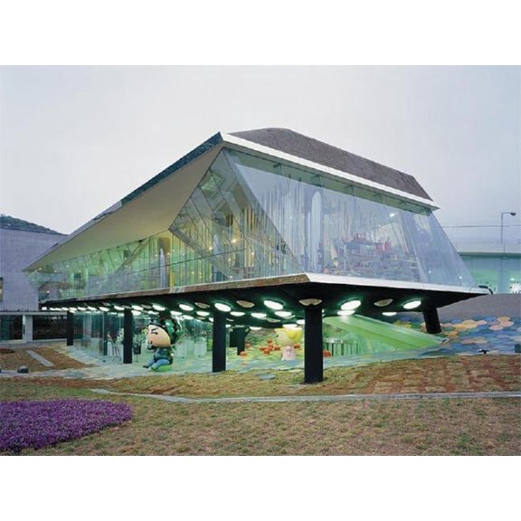 Verb Conditioning, (Paperback)